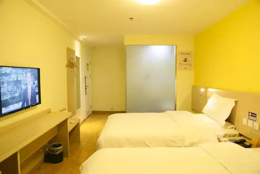 Датун: 7Days Inn Datong Railway Station