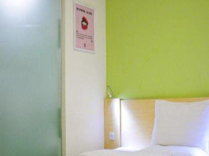 Хецзе: 7Days Inn Heze Huanghe Road