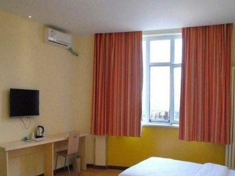 Хецзе: 7Days Inn Heze Huanghe Road