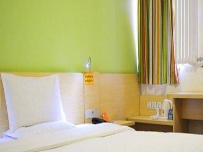 Хецзе: 7Days Inn Heze Huanghe Road