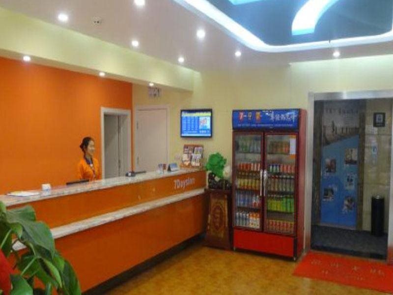 Линьфэнь: 7 Days Inn Linfen Railway Station Branch