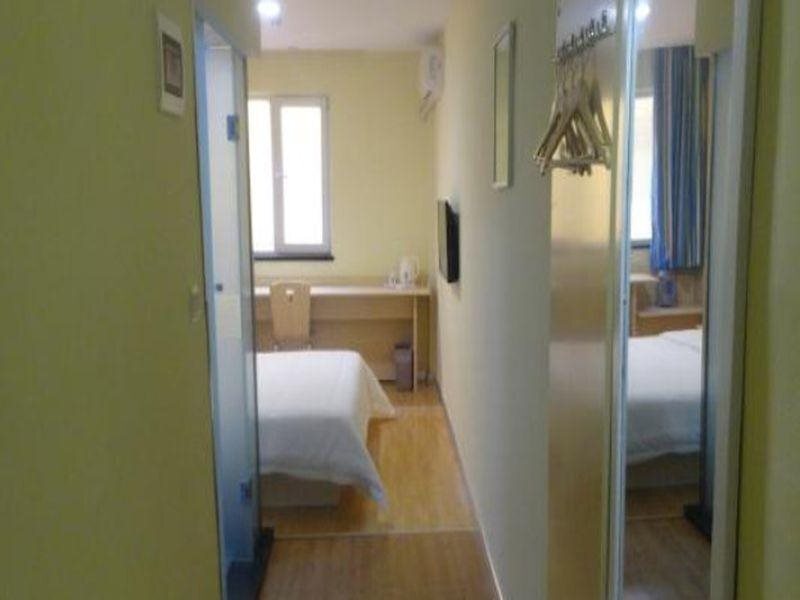 Линьфэнь: 7 Days Inn Linfen Railway Station Branch