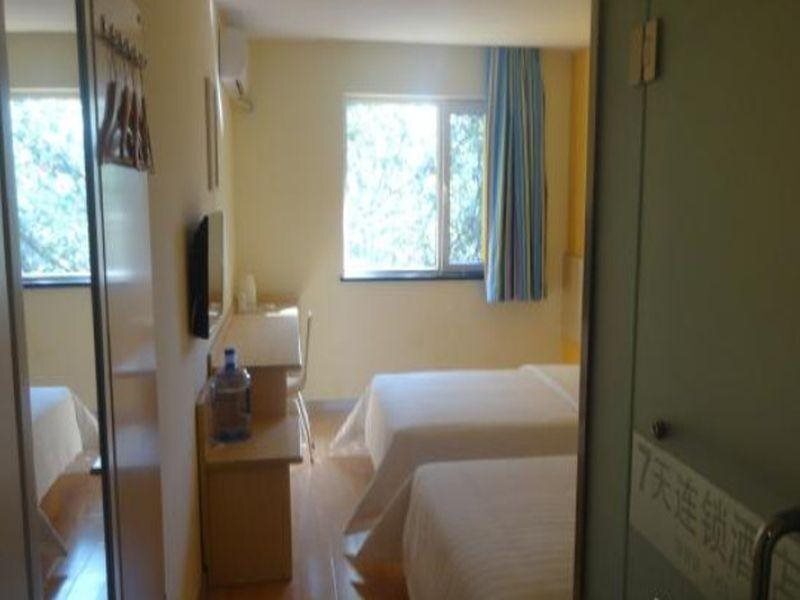 Линьфэнь: 7 Days Inn Linfen Railway Station Branch