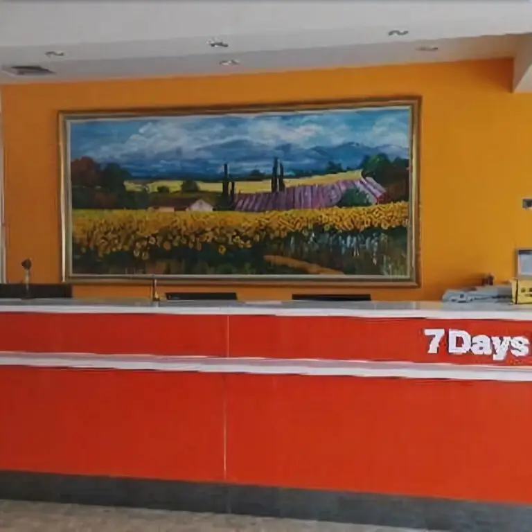 7Days Inn Jinan Lanxiang Road — фото 1