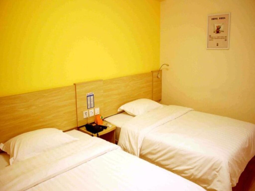 7Days Inn Leiyang East Wuyi Road — фото 1