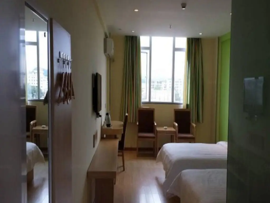 Хэнъян: 7Days Inn Leiyang East Wuyi Road
