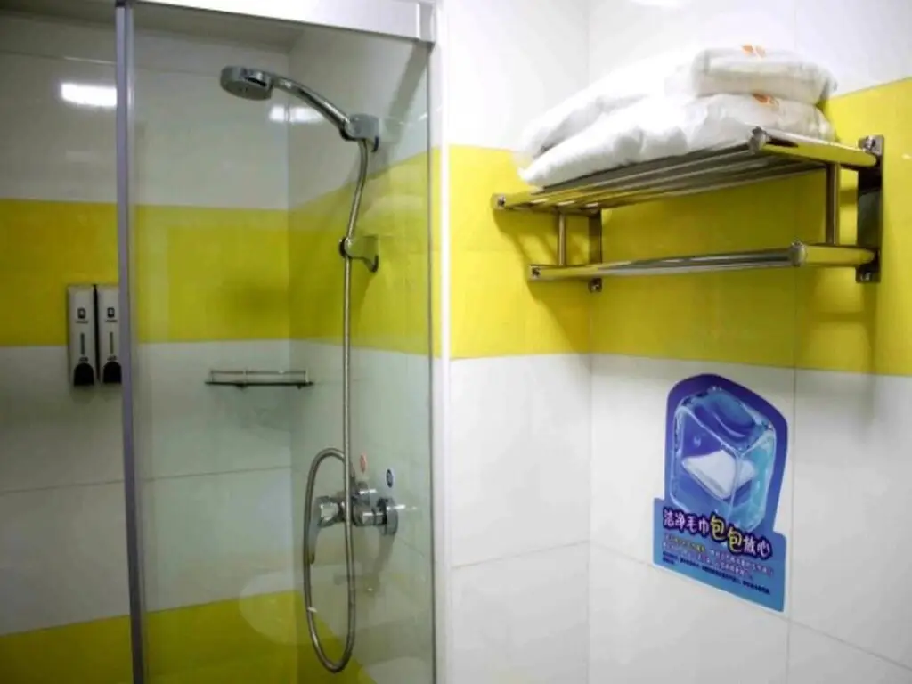 Хэнъян: 7Days Inn Leiyang East Wuyi Road
