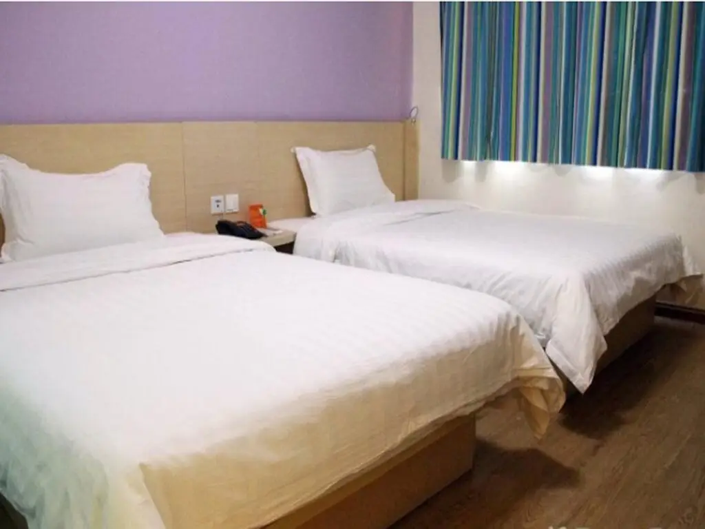 Нанкин: 7Days Inn Nanjing Sanpailou Hongqiao Center