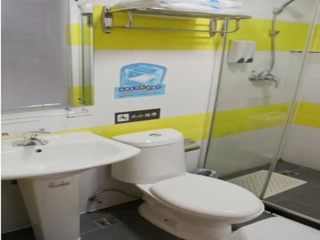 Нанкин: 7Days Inn Nanjing Sanpailou Hongqiao Center