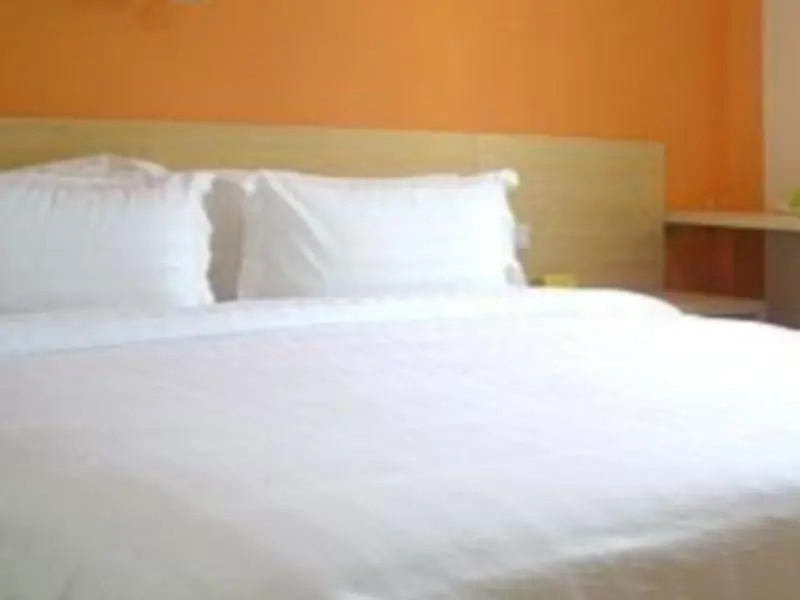 Цзиньхуа: 7Days Inn Jinhua Railway Station Plaza