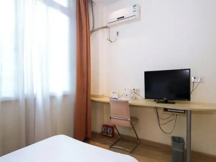 Ханчжоу: 7Days Inn Hangzhou West Lake
