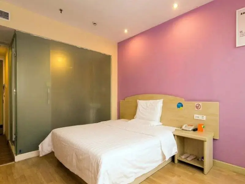 Ханчжоу: 7Days Inn Hangzhou West Lake