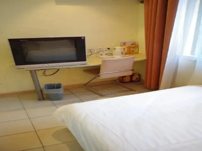 Ханчжоу: 7Days Inn Hangzhou West Lake