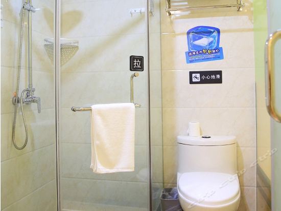 Нинбо: 7Days Inn Ningbo Tianyi Square Zhongshan Mansion