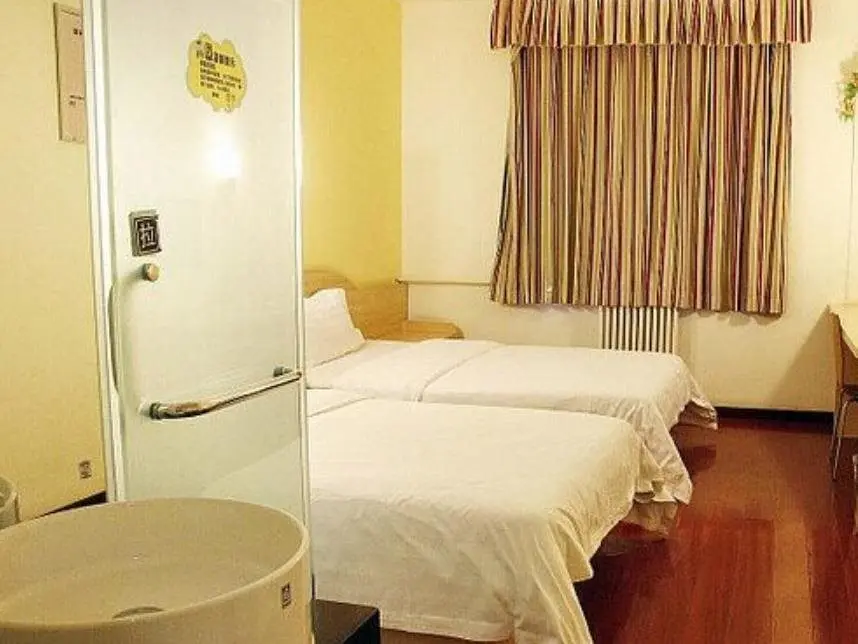 Чжоукоу: 7Days Sunshine Zhoukou Qiyi Road City Hall
