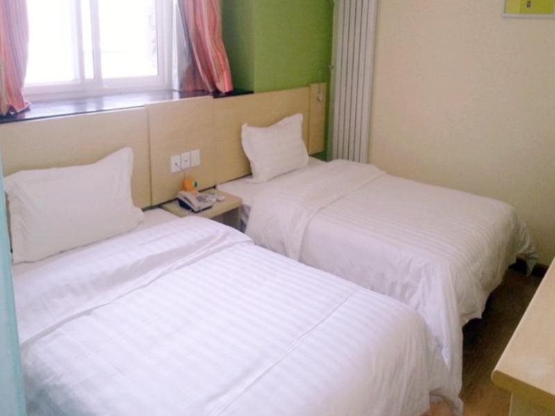 Хэнъян: 7 Days Inn Hengyang Hengdong Bus Station Branch