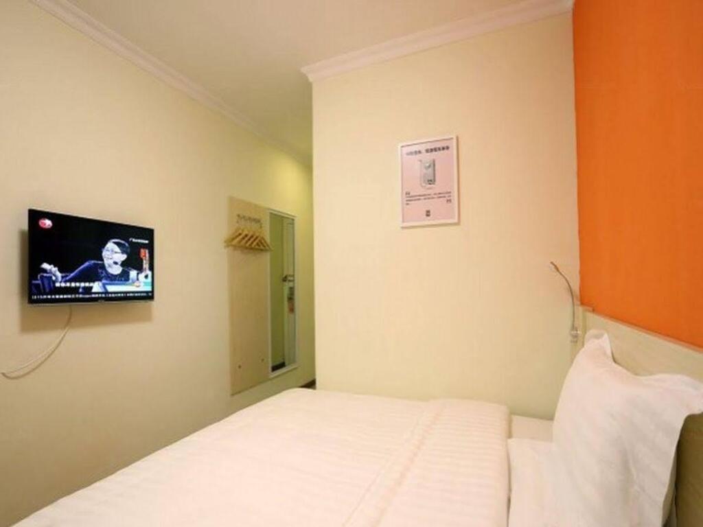 Чанша: 7 Days Inn Changsha Jingwanzi International Furniture Square Branch