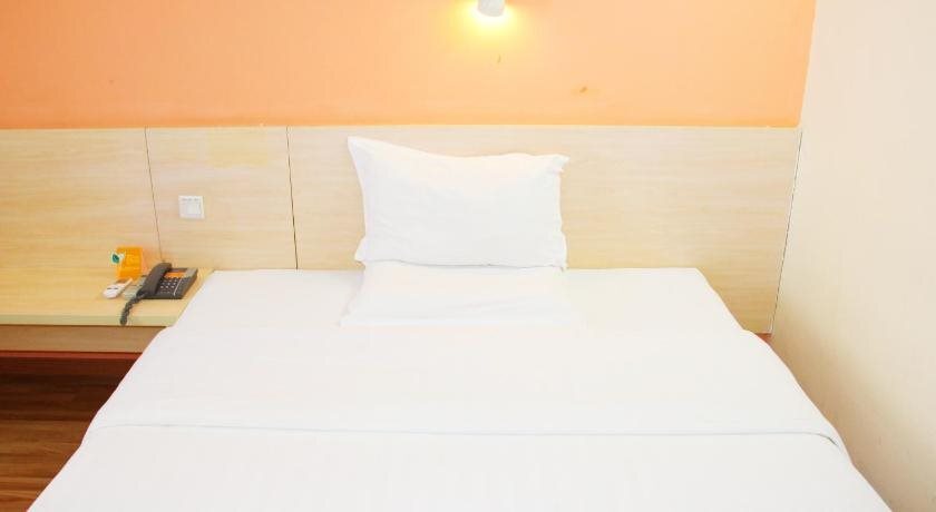 Чанша: 7Days Inn Changsha Juyuan Overpass Tiedao Colleage
