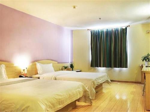 Хэфэй: 7Days Inn Hefei Nanqi