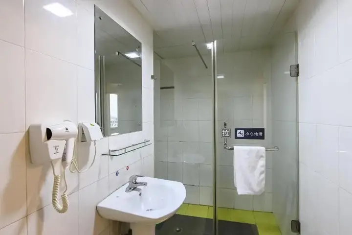 Гуанчжоу: 7 Days Inn Guangzhou Shijing Jinbi Xincheng