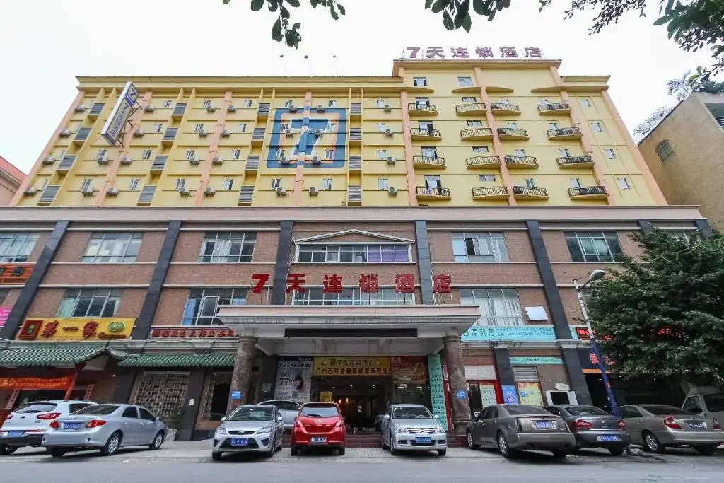 7 Days Inn Guangzhou Shijing Jinbi Xincheng — фото 1