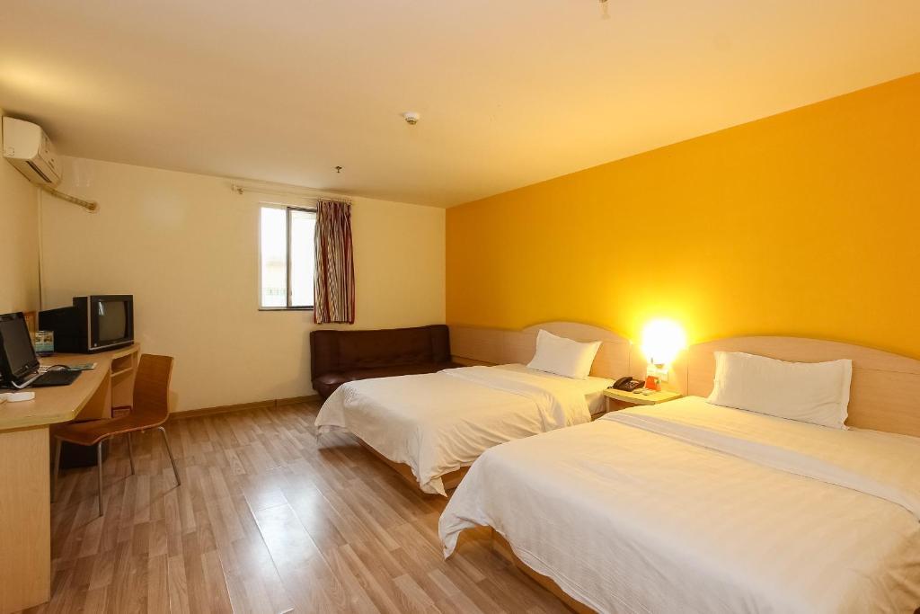 Гуанчжоу: 7 Days Inn Guangzhou Shijing Jinbi Xincheng