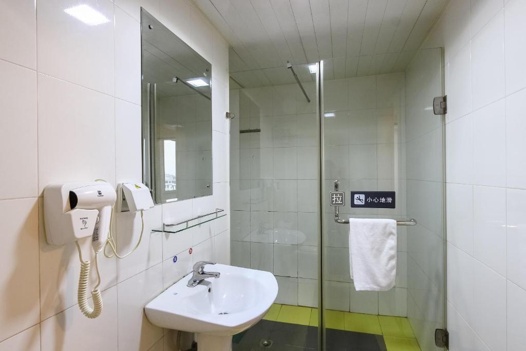 Гуанчжоу: 7 Days Inn Guangzhou Shijing Jinbi Xincheng