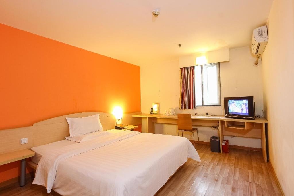 Гуанчжоу: 7 Days Inn Guangzhou Shijing Jinbi Xincheng