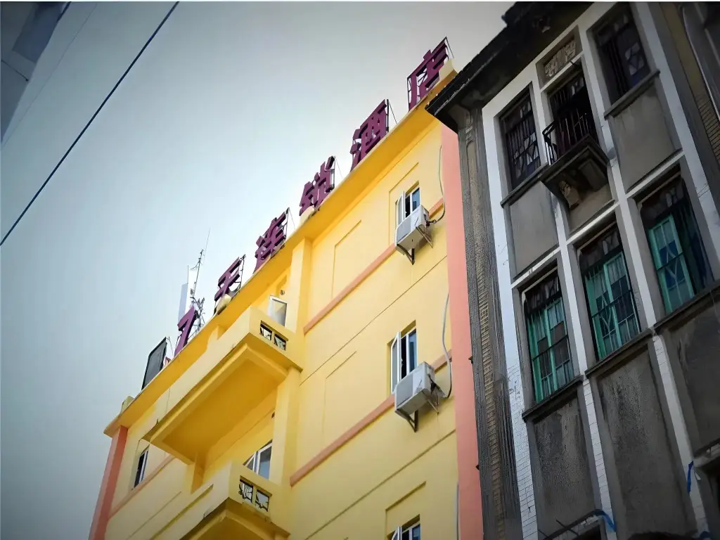 7Days Inn Xiamen Zhongshan Road Pedestrian Street — фото 1