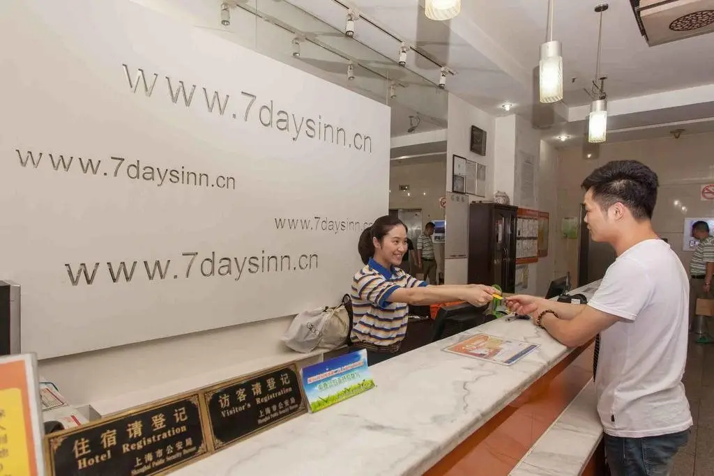 Гуйян: 7Days Inn Guiyang Hua Guo Yuan