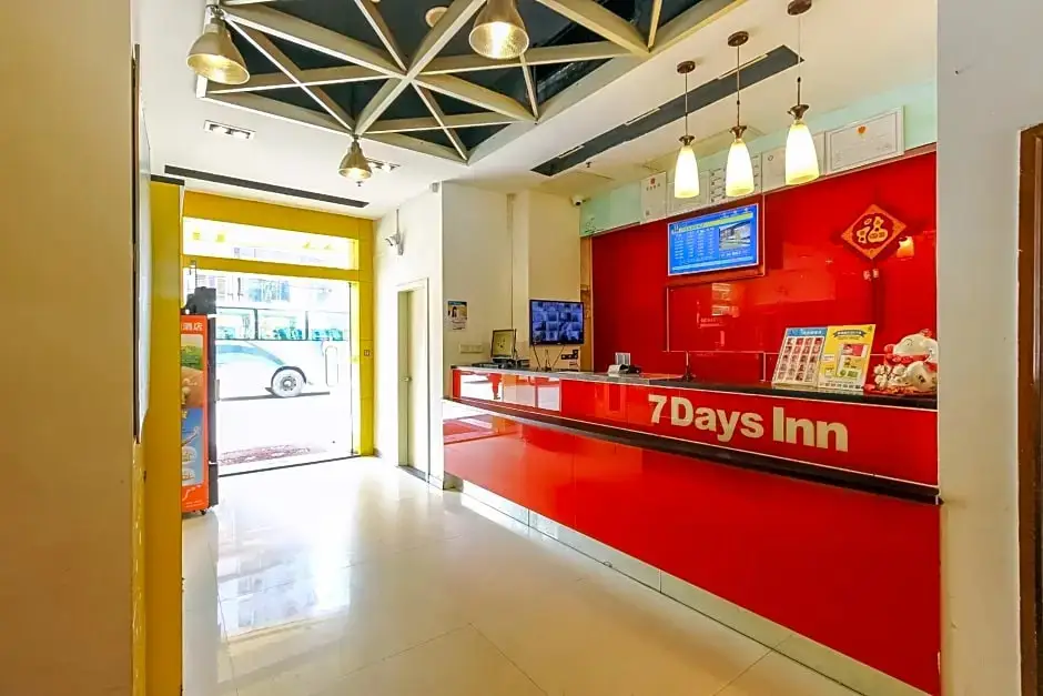 Гуанчжоу: 7 Days Inn Guangzhou Wuyang New Town