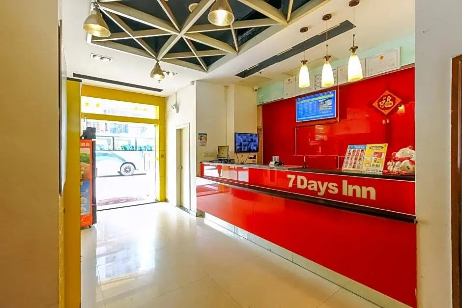 Гуанчжоу: 7 Days Inn Guangzhou Wuyang New Town