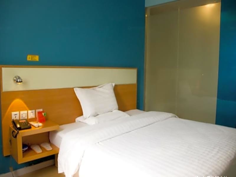 Гуанчжоу: 7 Days Inn Guangzhou Wuyang New Town