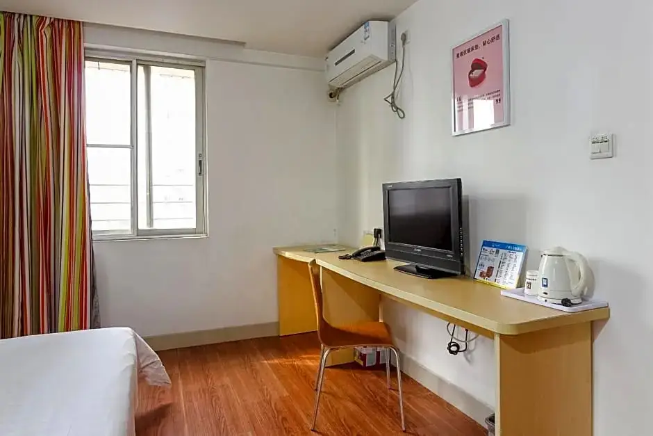 Гуанчжоу: 7 Days Inn Guangzhou Wuyang New Town