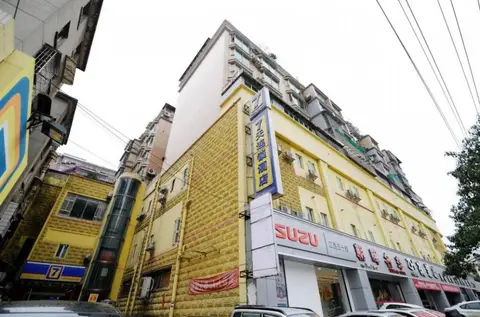 7 Days Inn (Guiyang Shachong Road Metro Station Store) — фото 1