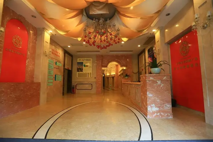 Гуанчжоу: Yo Yo Apartment Zheng Jia Dong Fang Branch