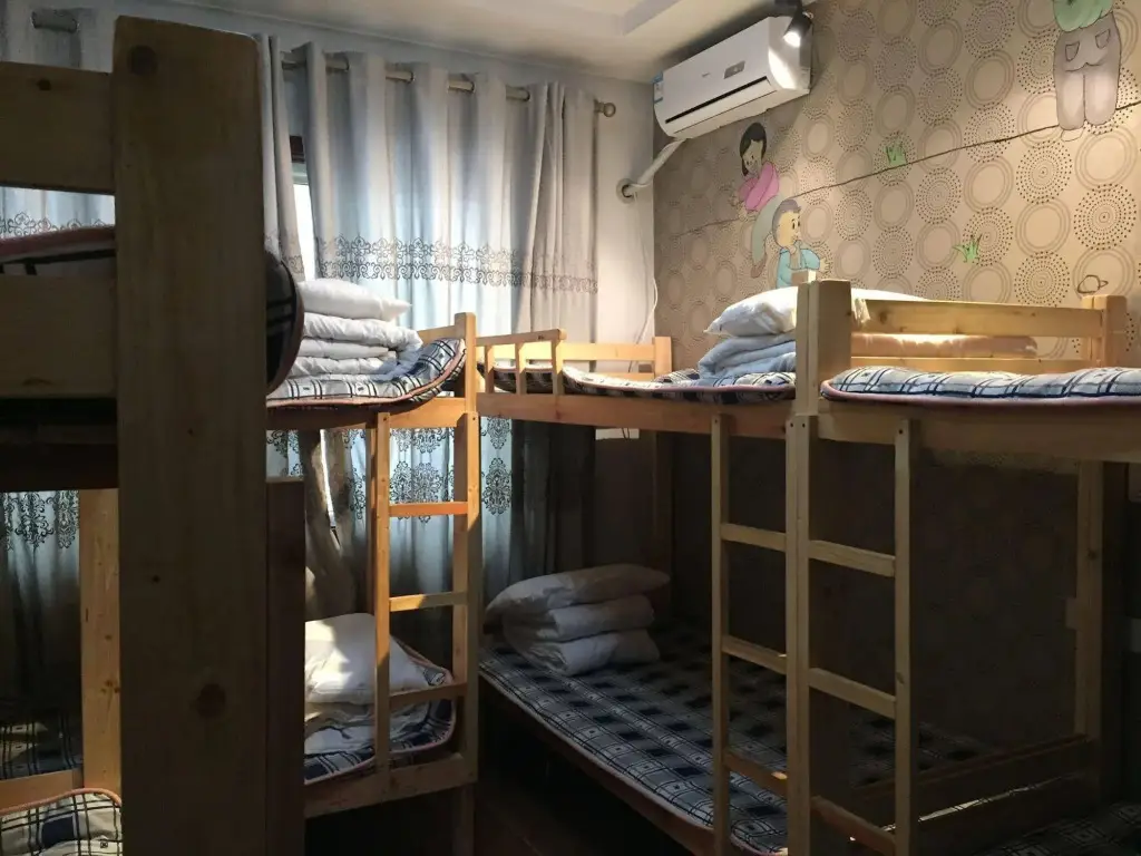 Сиань: Hua Qiu Ku Youth Hostel East Street Branch