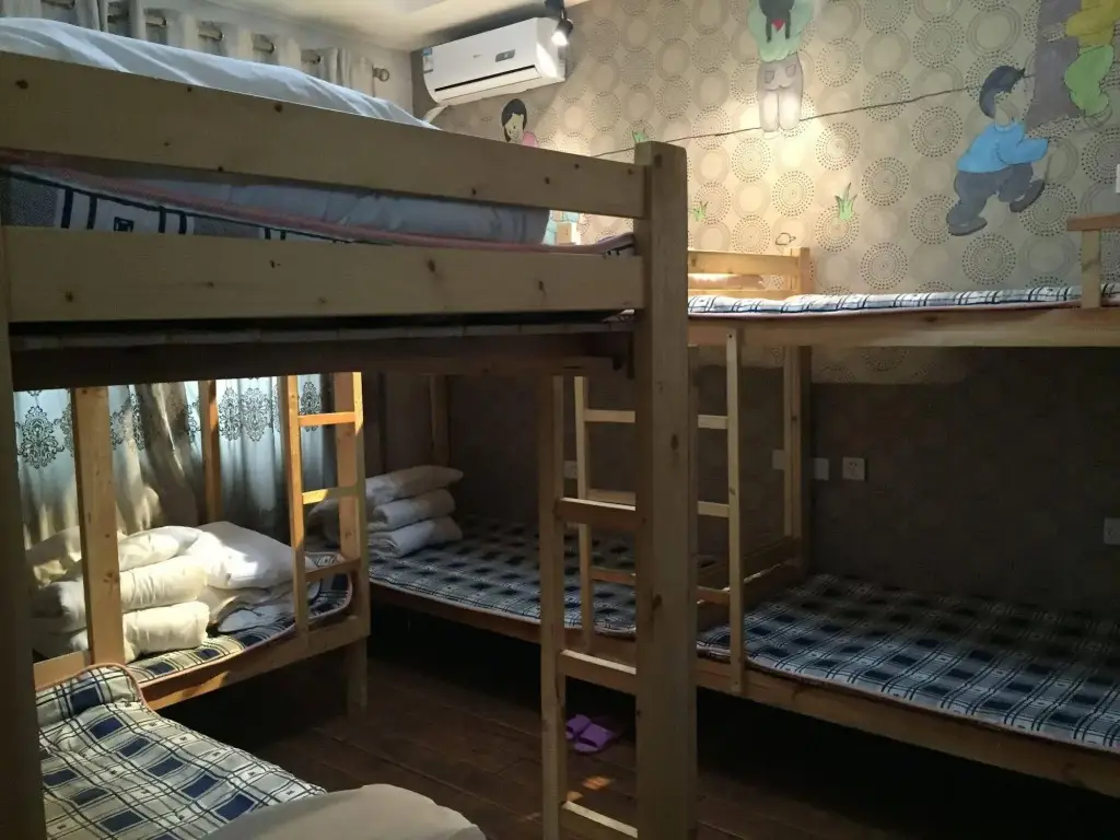 Сиань: Hua Qiu Ku Youth Hostel East Street Branch