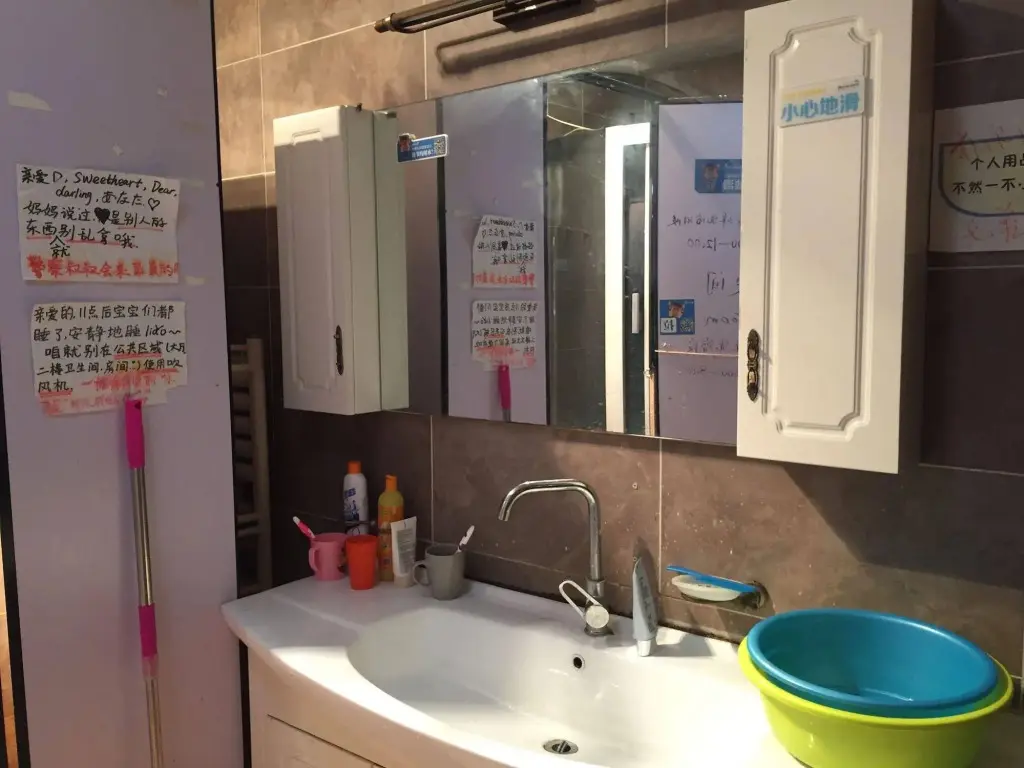 Сиань: Hua Qiu Ku Youth Hostel East Street Branch
