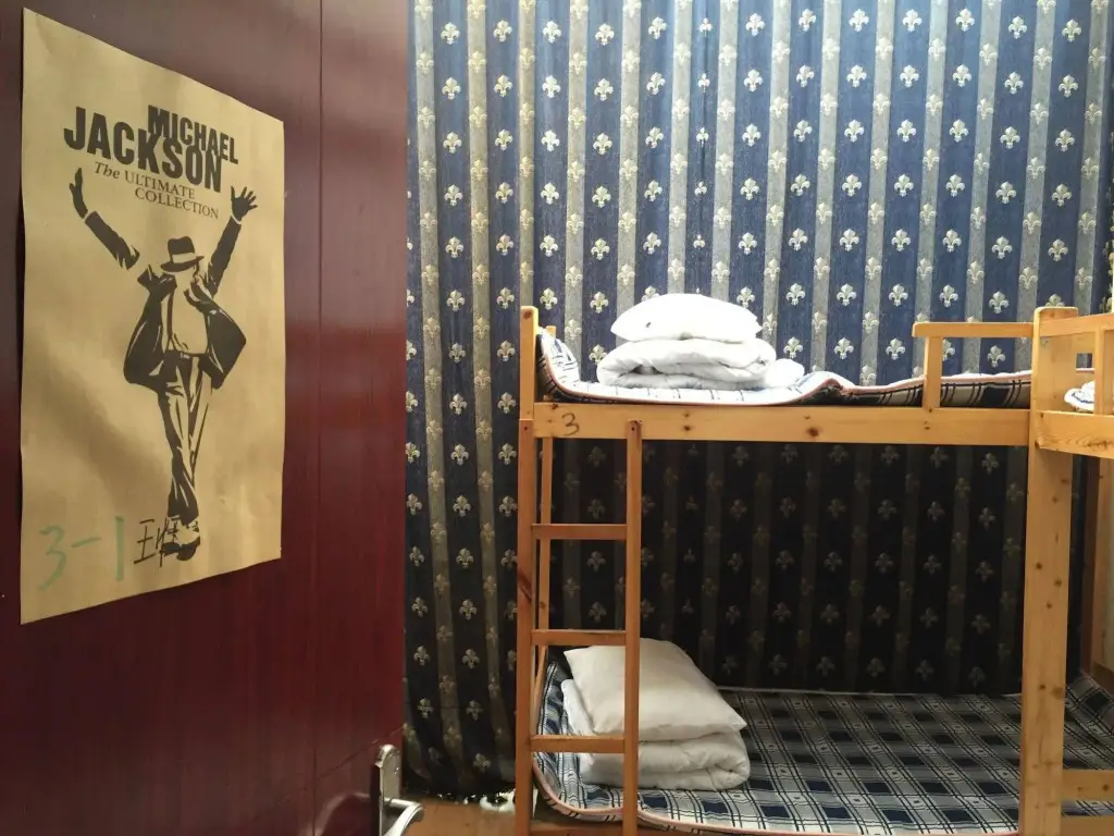 Сиань: Hua Qiu Ku Youth Hostel East Street Branch