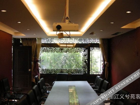 Yixiyuan Inn — фото 1