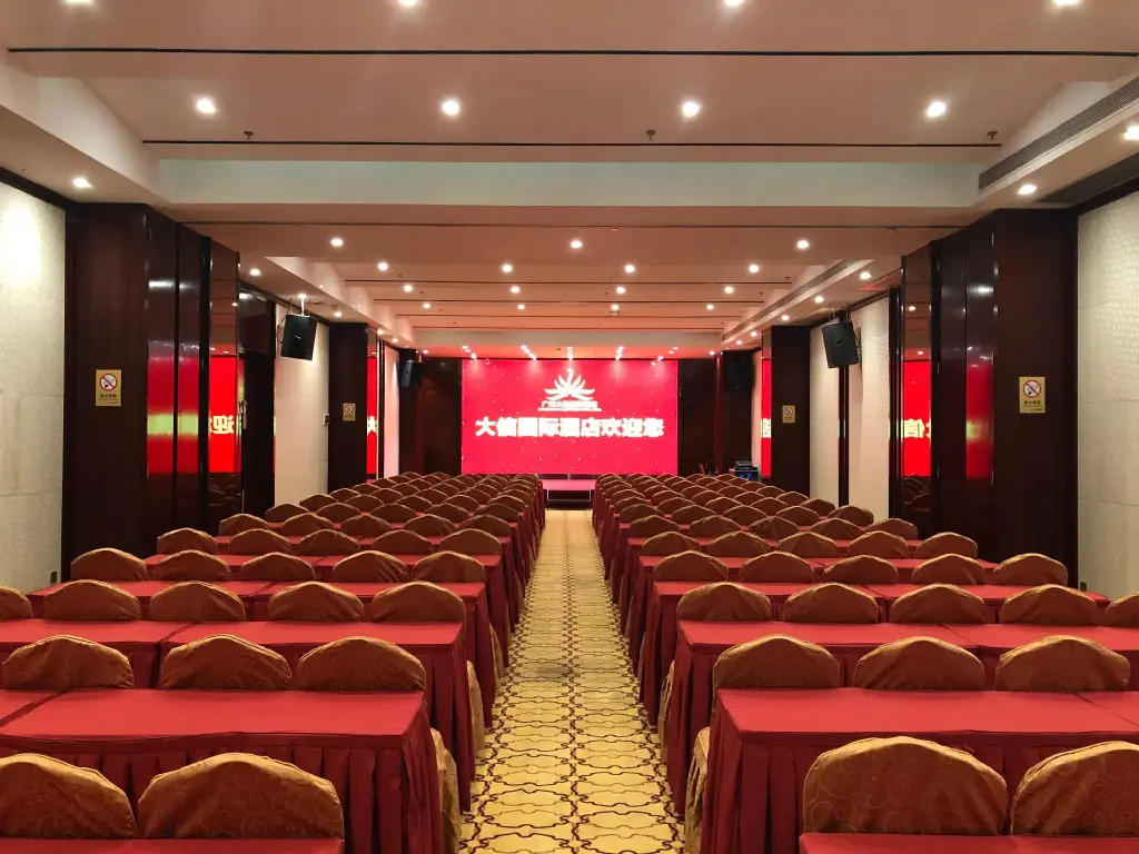Гуанчжоу: Guangzhou Daxin International Hotel