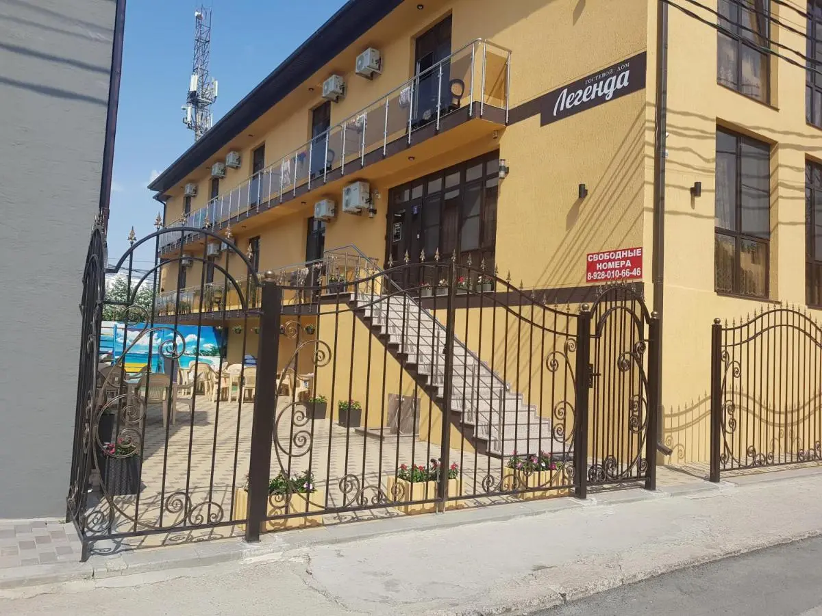 Витязево: Legenda Guest House