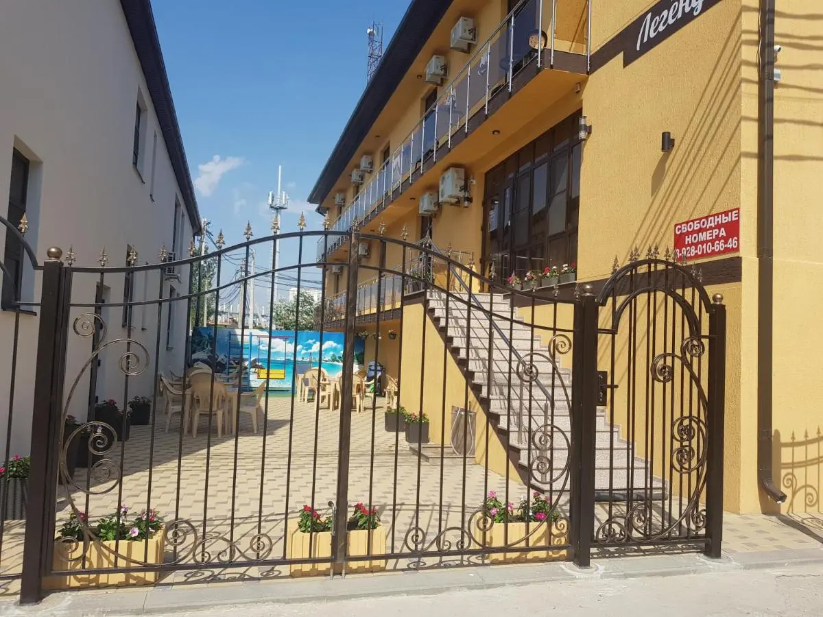 Витязево: Legenda Guest House