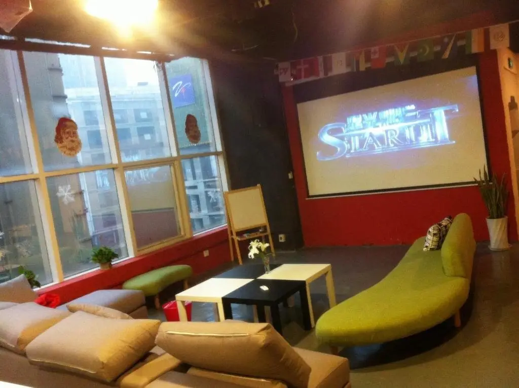 Чунцин: Carefree Island Youth House