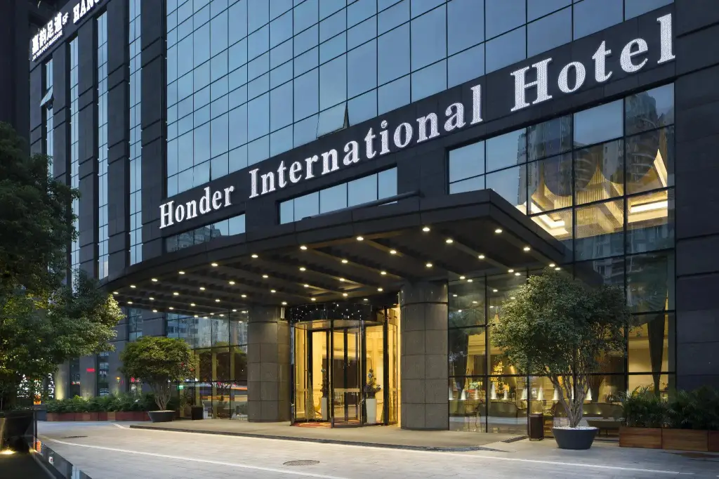 Honder International Hotel — фото 1