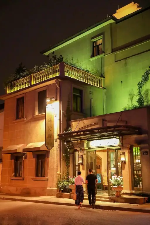 Ханчжоу: Hangzhou Wuyang Gongguan - Railway Station Branch