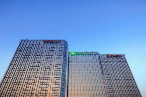 Holiday Inn Express Foshan Nanhai — фото 1