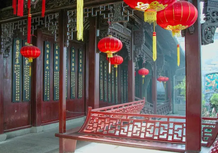 Ханчжоу: Hangzhou New Wind Youth Hostel