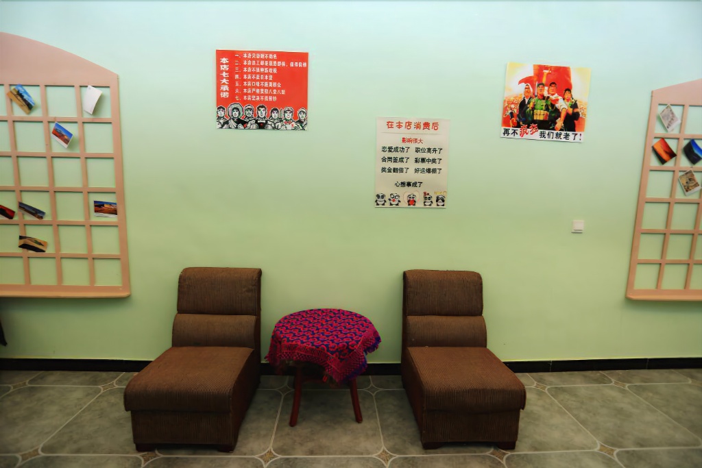 Цзюцюань: Dunhuang 8090 Guest House